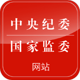 问鼎体育数字化转型路