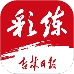 企业如何对接问鼎网平台